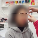 끼리네일