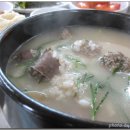 동명돼지국밥 이미지