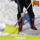 금상축산