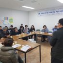 후암동주민센터 이미지