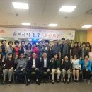 오손도손 이미지