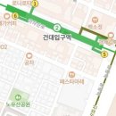다람공인중개사사무소 네이버블로그