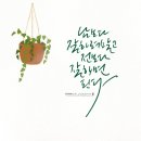 무지개솔루션 - 용인시 처인구 문현로185번길 14-7 | 무지개솔루션
