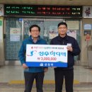 (주)아산성우하이텍 이미지