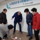 북구시니어클럽 이미지