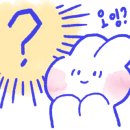세르피에시크릿점 이미지