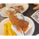 한라참치 이미지