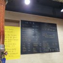 춘천인닭갈비 이미지