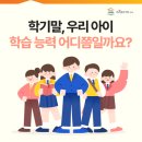 도안남로 이미지