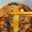 시은 푸드 이미지