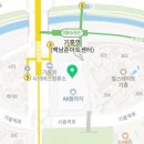 데상트AK/기흥