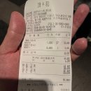 바른선스시