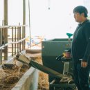 전진농장 이미지