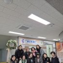 제주지부 "아고게 곱다" 이미지