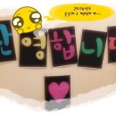 소리엘어린이집 이미지