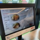 바삭돈까스 이미지