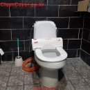 마디마디힘찬한의원 이미지