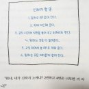 오복슈퍼 이미지