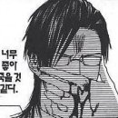 플라워 콘서트 이미지