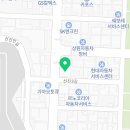 금호타이어 상록대리점 네이버블로그