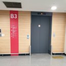 성서용산약국 이미지