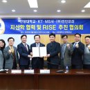 (주)진인프라