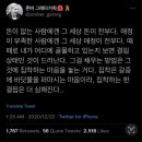 비에니 이미지