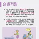 하양맑은신경과의원 이미지