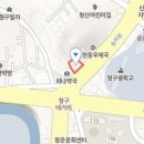 미래혁신정형외과의원 이미지