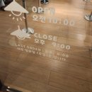 주식회사 그라지타운 | 부산역 맛집 이재모피자 웨이팅 꿀팁 주차, 포장 시간 솔직후기