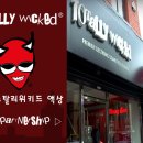 줄렙코리아 이미지