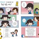 연세아이웰의원 이미지