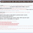 연세대학교노천극장 네이버블로그