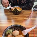 라멘집아저씨 이미지