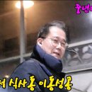 금왕 이미지