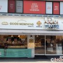 이승훈의좋은아침 이미지
