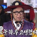 해운대로 732 이미지