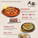수원-0775 네이버블로그