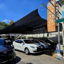 깔끄미세차장 이미지