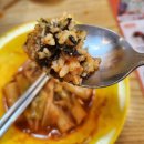 포코포코다산지금점 | 떡볶이 덕후는 꼭 방문해봤으면 하는 '포코포코' 즉석떡볶이(최애떡볶이로 줍줍)