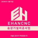 건설면허컨설팅