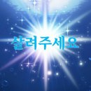 [광고없는 찐 후기] 토익스피킹 독학 파트별 전략 / 꿀팁 / 파트2 표현모음 / 템플릿 공유 (1)