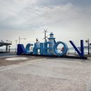 부산회집 | 인천 월미도 횟집, 오션뷰에 반하고 회 맛에 두 번 반한 부산태종대회집 후기