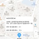 프랜드편의점 네이버블로그