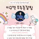 짐 화이트하우스 이미지