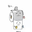 빠샤 Daum카페