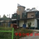 대야교차로(계수교차로) 이미지