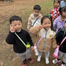 으뜸이야 이미지