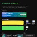 클리어디스플레이 | 디스플레이 보호필름 추천! 저스트쉴드 루노라 클리어 AR 솔직후기 (선명하고 빛반사없는 유광 프리미엄)