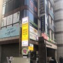 세이브코스트 이미지